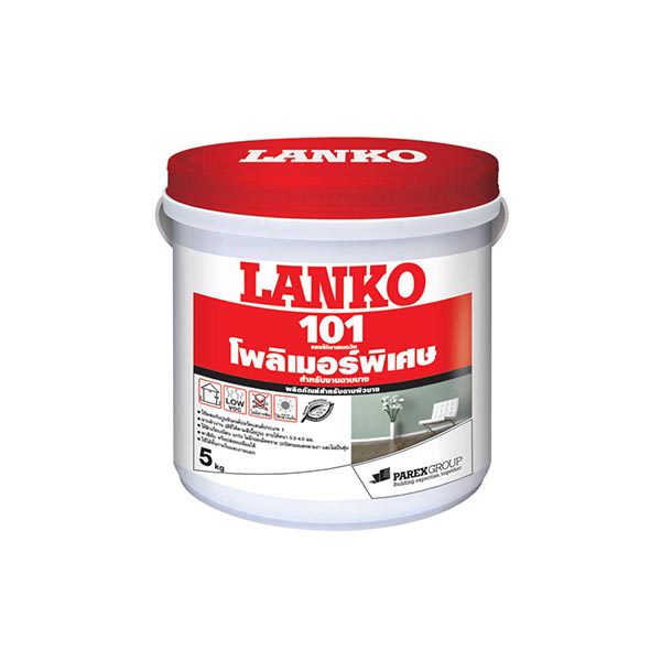 LANKO วัสดุแต่งผิวฉาบบาง รุ่น 101 PARENDUIT ขนาด 5 กก.