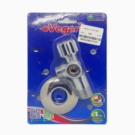 Vegarr วาว์ลก๊อกน้ำ 3 ทาง ทองเหลือง รุ่น V3003