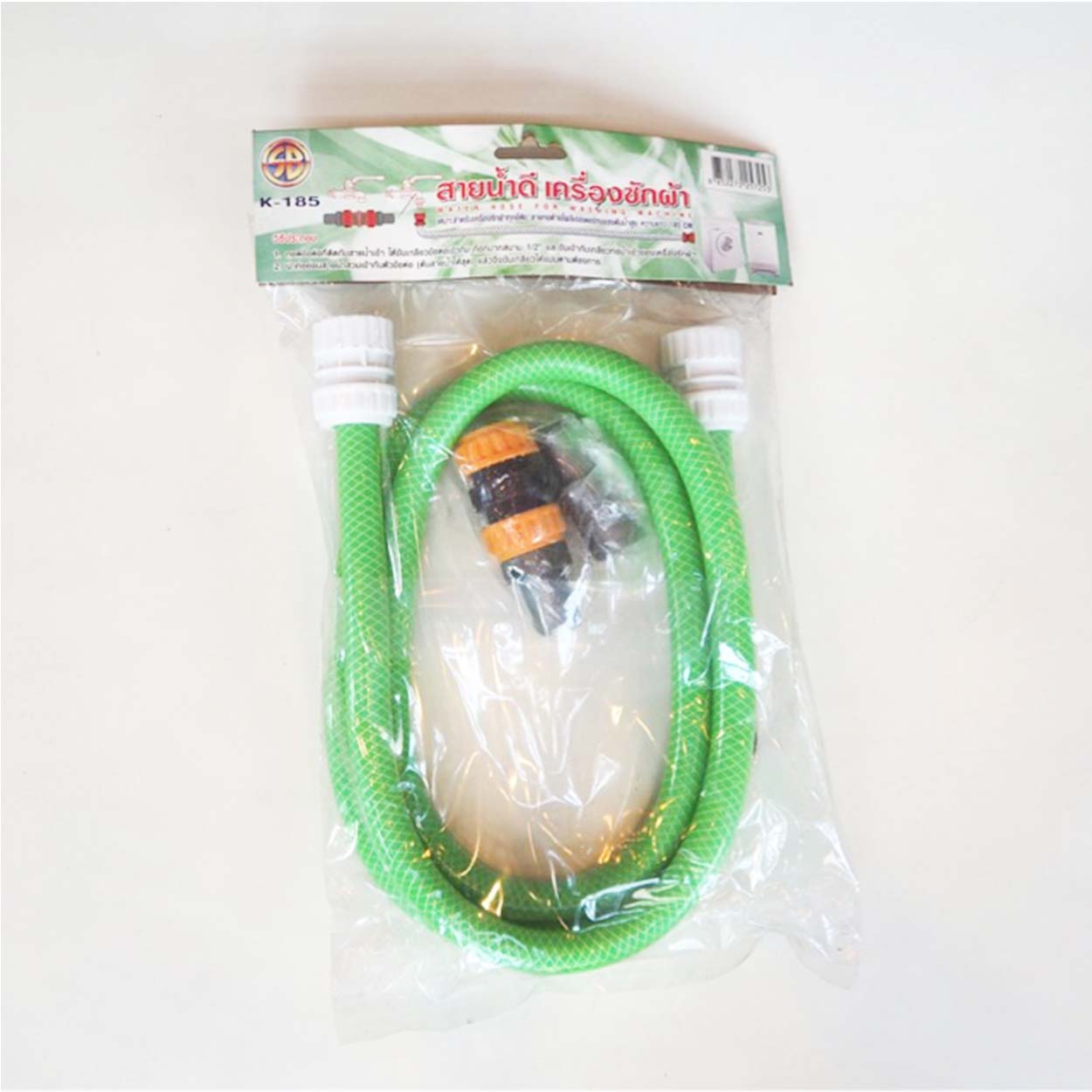 สายน้ำดีเข้าเครื่องซักผ้า รุ่น K-185