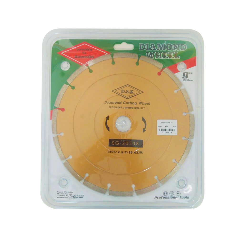 DSK ใบตัดเพชร ใบตัดคอนกรีต ขนาด 9 นิ้ว