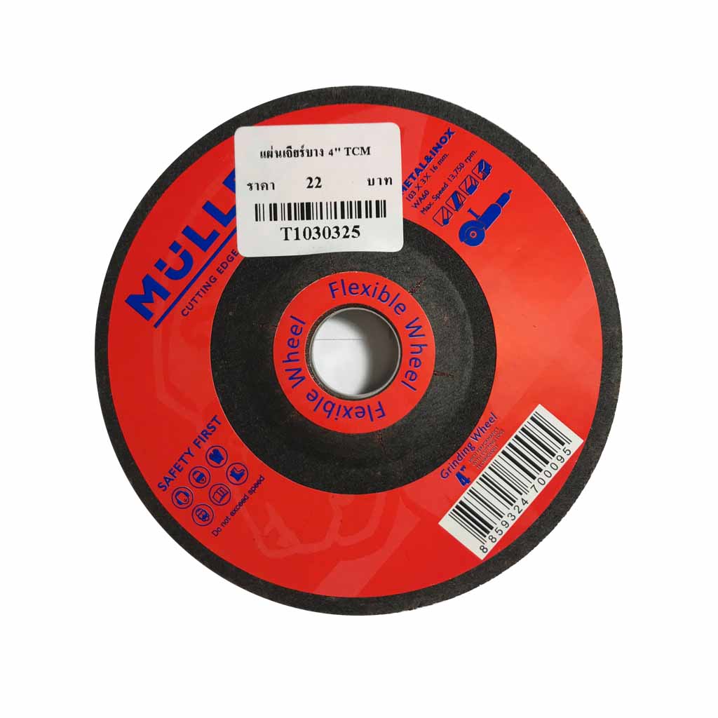 Muller ใบตัด Cutting Wheel 4 " WA60 ขนาด 103x3x16 มม.