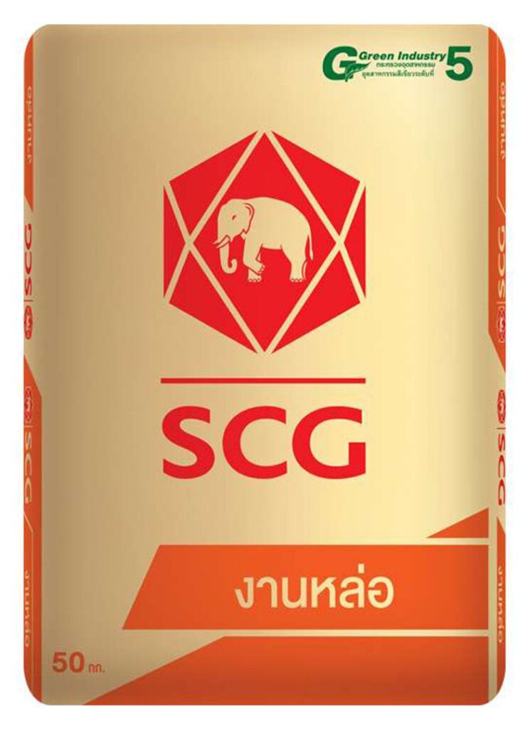 ปูน scg งานหล่อ