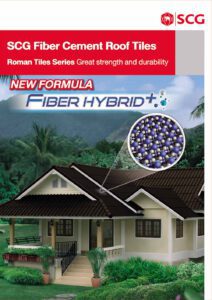 กระเบื้องหลังคาไฟเบอร์ซีเมนต์ scg รุ่น ลอนคู่