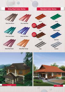กระเบื้องหลังคาไฟเบอร์ซีเมนต์ scg รุ่น ลอนคู่