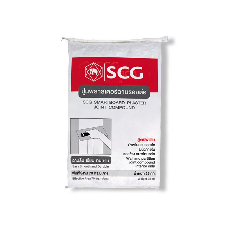 ปูนฉาบรอยต่อ สมาร์ทบอร์ด SCG ตราช้าง ขนาด 25 กก.