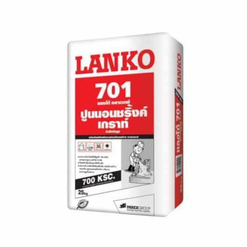ปูนนอนชริ่งค์เกราท์ LANKO 701 ขนาด 25 กก.