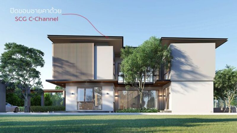 7 รายละเอียด “ออกแบบชายคาบ้าน” ให้ใช้ทน กันแดด กันฝนได้ดี