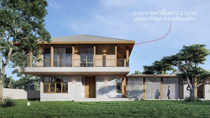 7 รายละเอียด “ออกแบบชายคาบ้าน” ให้ใช้ทน กันแดด กันฝนได้ดี