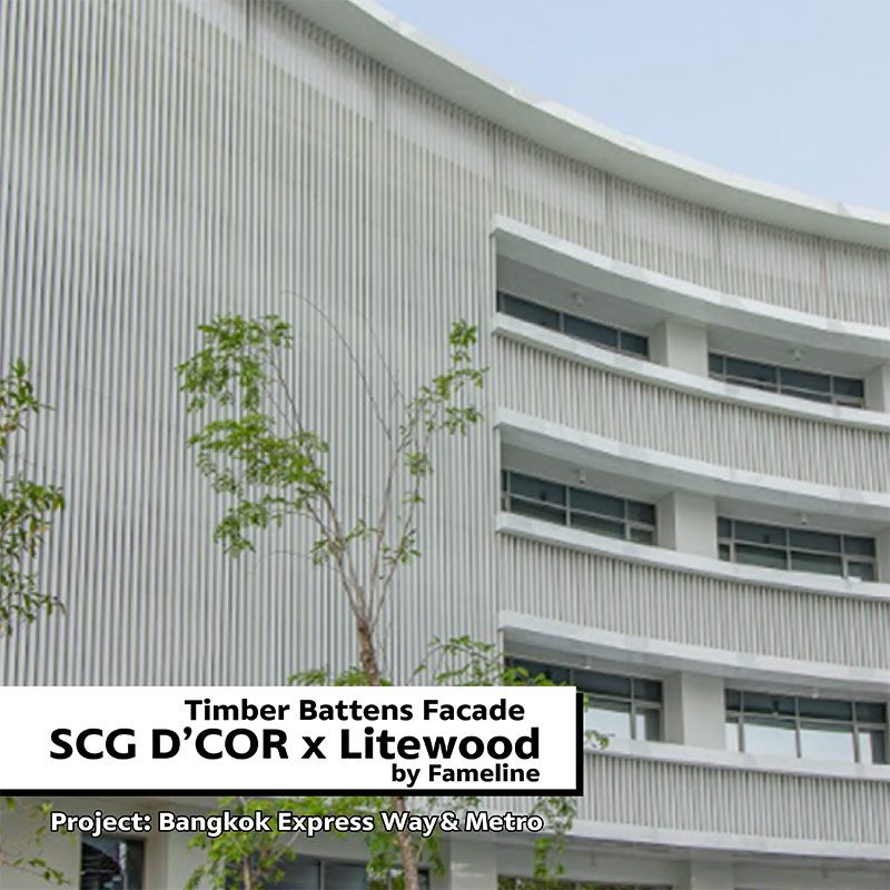4 รูปแบบการตกแต่ง Facade ให้โลกจำ! จาก SCG Facade Solution 09