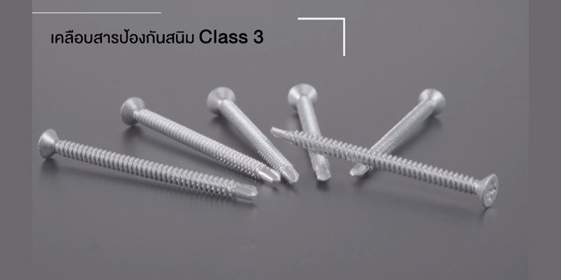 ยึดหลังคาครบทั้งระบบ ป้องกันหลังคาปลิว 01