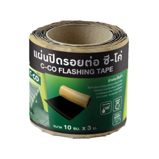 แผ่นปิดรอยต่อ รุ่น ซี-โค่ 10 ซม.× 3 เมตร