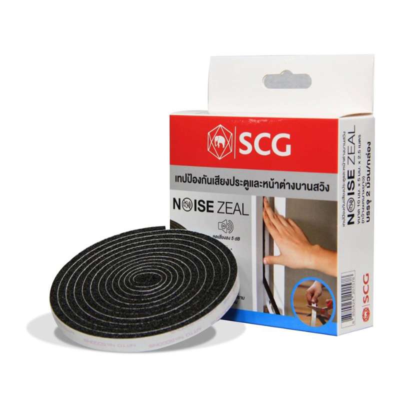 เทป Noise Zeal บานสวิง เทปป้องกันเสียง ขนาด 10 มม. x 2.5 ม. x 5 มม.
