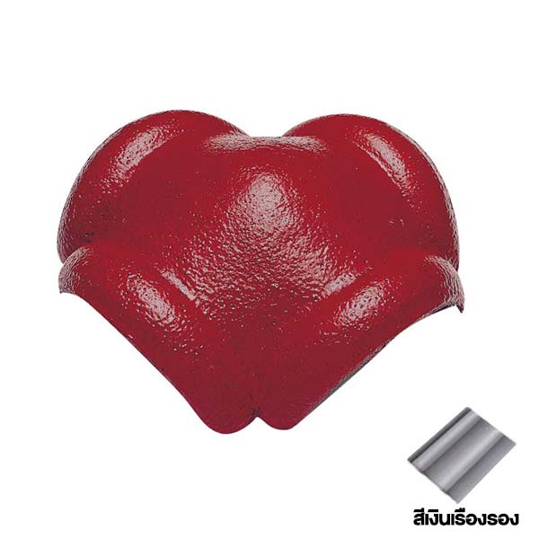 ครอบโค้ง 4 ทาง กระเบื้องหลังคา SCG รุ่น ซีแพค สีประกายทอง ขนาด 36x36x14 ซม.