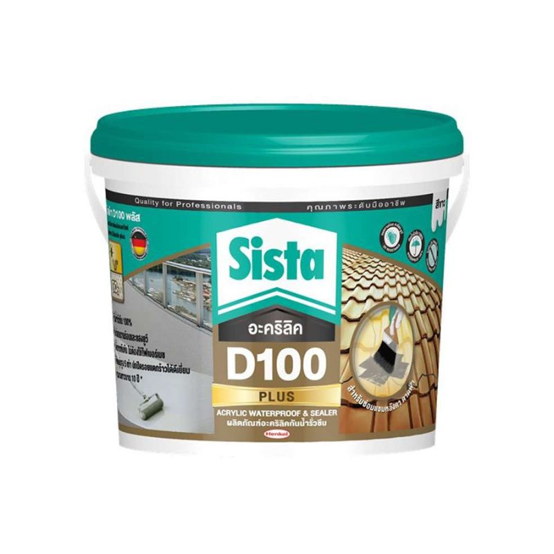 อะครีลิคกันรั่วซึม SISTA รุ่น D100 สีขาว ขนาด 2 กก.