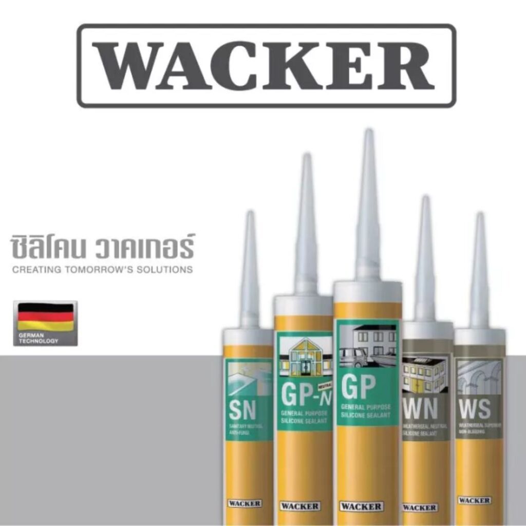 SILICONE WACKER GP ซิลิโคน สีขาวขุ่น ขนาด 280 มล.
