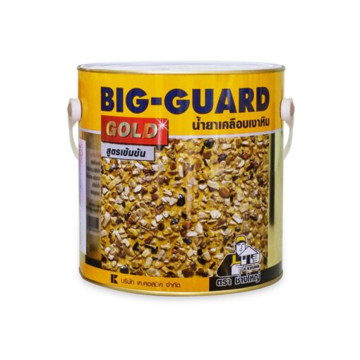 น้ำยาเคลือบเงาหิน BIG-GUARD 2108 GOLD สูตรเข้มข้น ตราช้างใหญ่ ขนาด 3.3 กก.