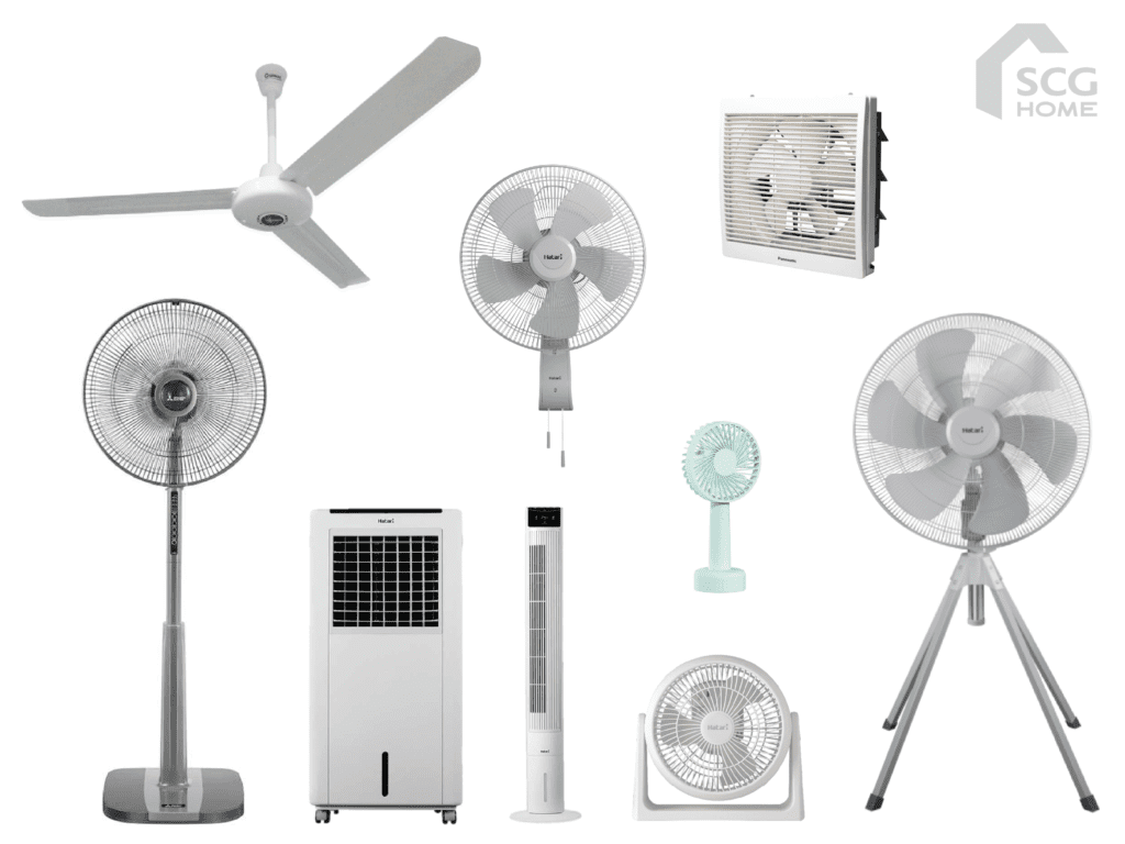 พัดลม 11 ประเภท เย็นสบาย คลายร้อนต่างกันอย่างไร พร้อมวิธีการทำความสะอาด