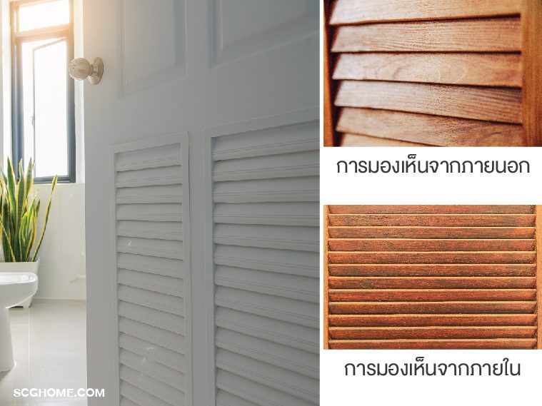 12 เรื่องน่ารู้ก่อนทำห้องน้ำ 02