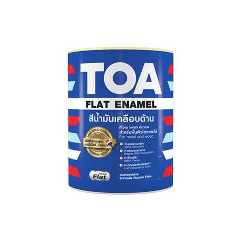 สีน้ำมันเคลือบด้าน TOA GLIPTION รุ่น F888 สีดำ ขนาด 1/4 G แกลลอน