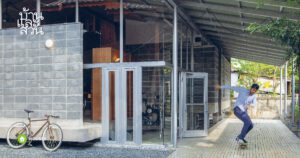 บ้านลาบ จากวิถีชนบทสู่ความร่วมสมัย