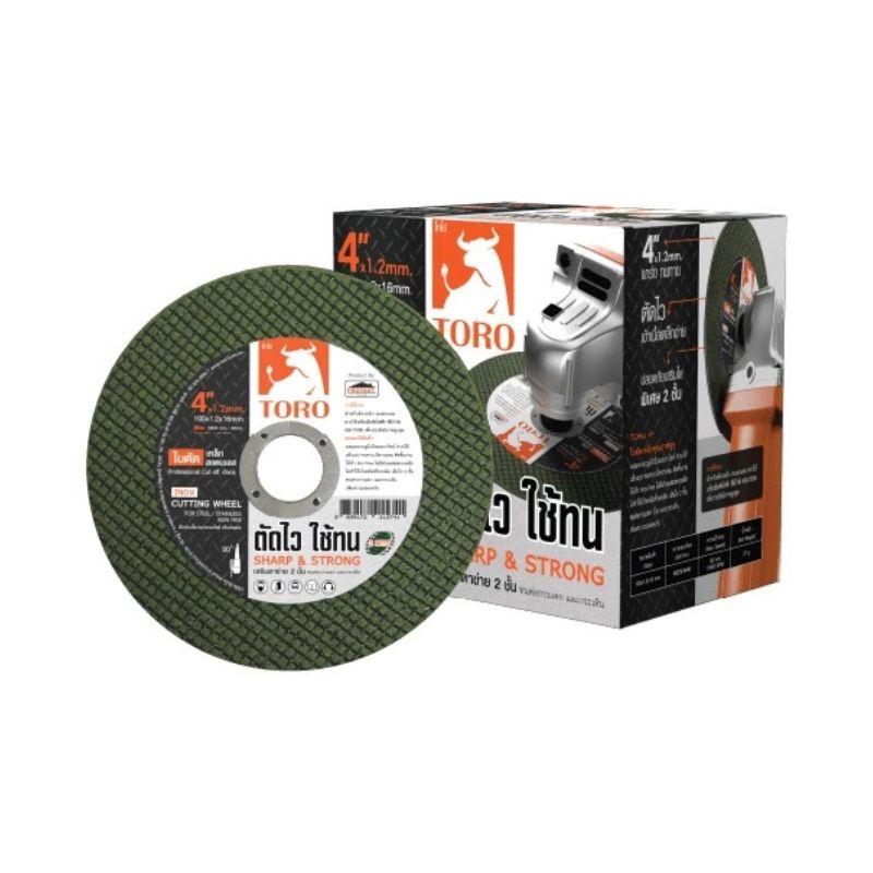 ใบตัดไฟเบอร์ PROFAST รุ่น TORO ขนาด 4 นิ้ว