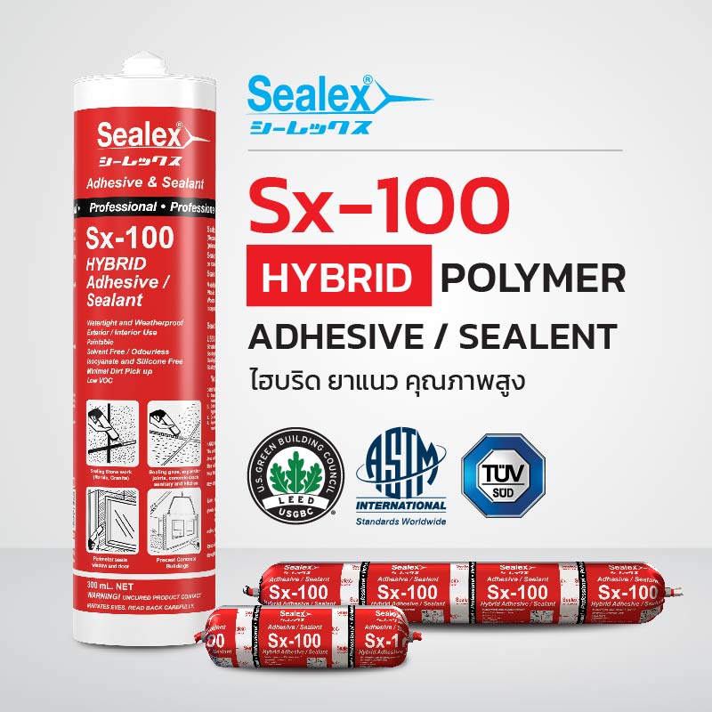 กาวยาแนวไฮบริด คุณภาพสูง SEALEX รุ่น Sx-100 สีขาว ขนาด 300 มล.