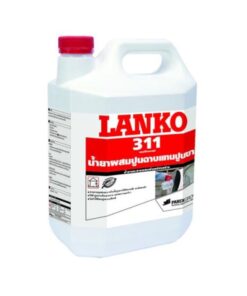 LANKO LK-311 น้ำยาแทนปูนขาว สี ธรรมชาติ ขนาด 5 ลิตร
