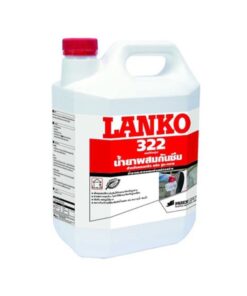 LANKO LK-322 น้ำยากันซึม สี ธรรมชาติ ขนาด 5 ลิตร