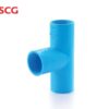 ข้อต่อ PVC สามทาง 90 หนา สีฟ้า ตราช้าง SCG