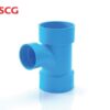 ข้อต่อ PVC สามทาง TY ลดขนาด สีฟ้า ตราช้าง SCG