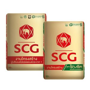 ปูน scg