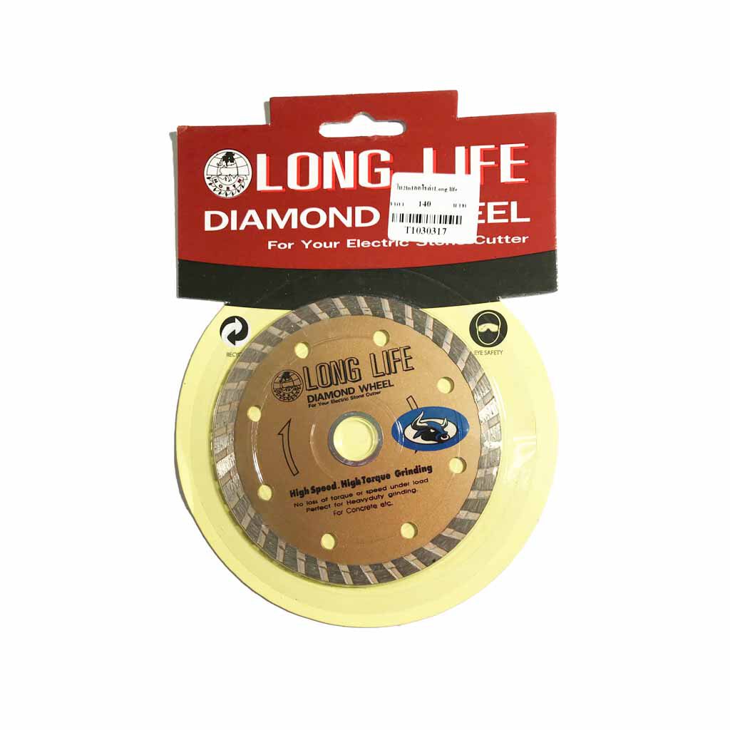 ใบตัดหิน Long Life Diamond Wheel 2 in1
