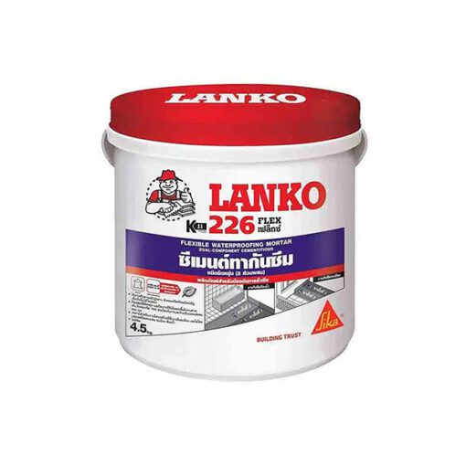 ซีเมนต์กันซึม LANKO 226 K11 FLEX ชนิดยืดหยุ่น