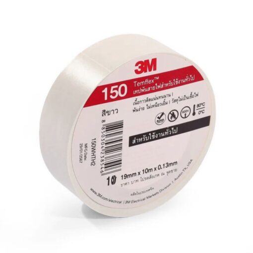 3M รุ่น 150 Temflex เทปพันสายไฟ 19 มม. ยาว 10 เมตร