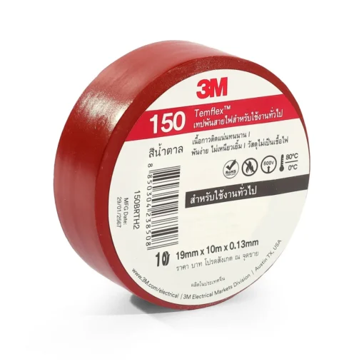 3M รุ่น 150 Temflex เทปพันสายไฟ 19 มม. ยาว 10 เมตร