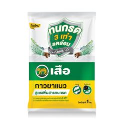 กาวยาแนวทนกรด ตราเสือคู่ สีขาวงาช้าง ขนาด 1 กก.