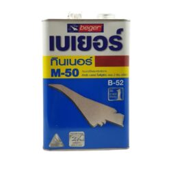 Beger ทินเนอร์ B-5000 M-50 ชนิดเงา ขนาด 7 ลิตร
