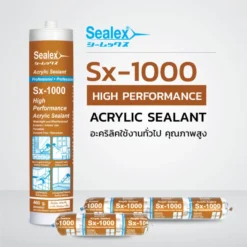 อะคริลิกยาแนว SEALEX รุ่น Sx-1000 สีขาว ขนาด 460 กรัม