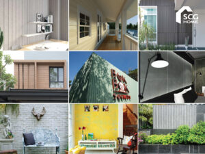 รวมไอเดียตกแต่งผนังบ้านสวย ด้วย 10 วัสดุจาก เอสซีจี